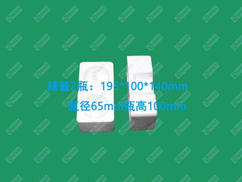 辣醬2瓶.jpg